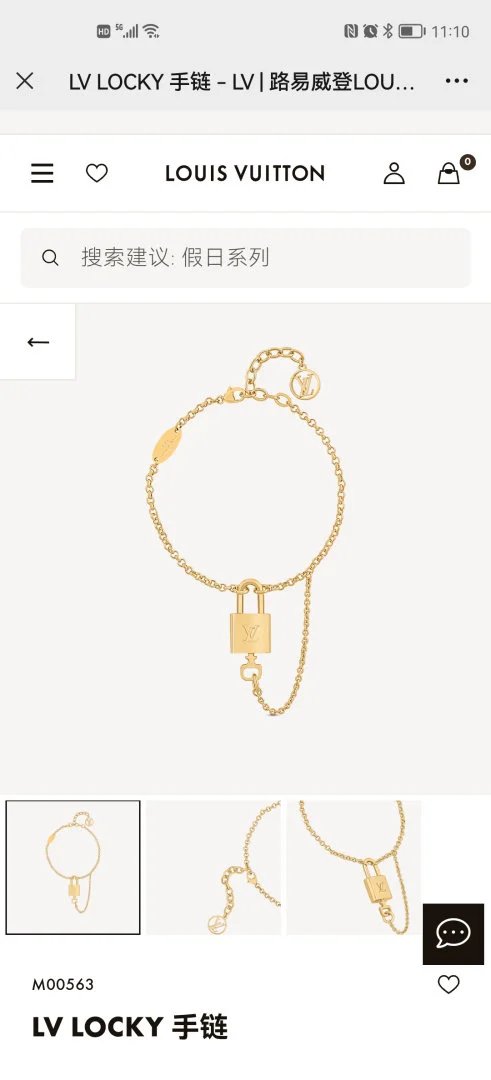 LitBuys Necklace