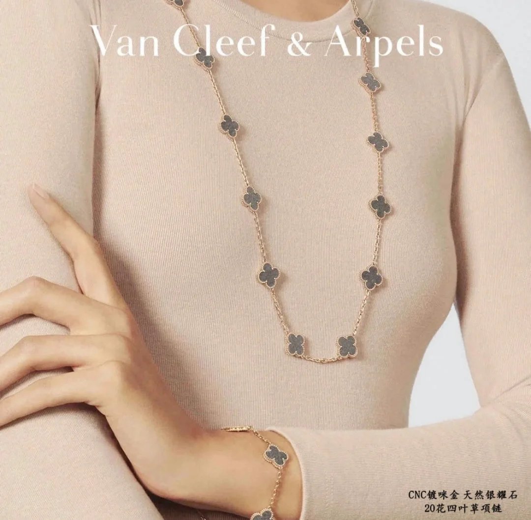LitBuys Necklace