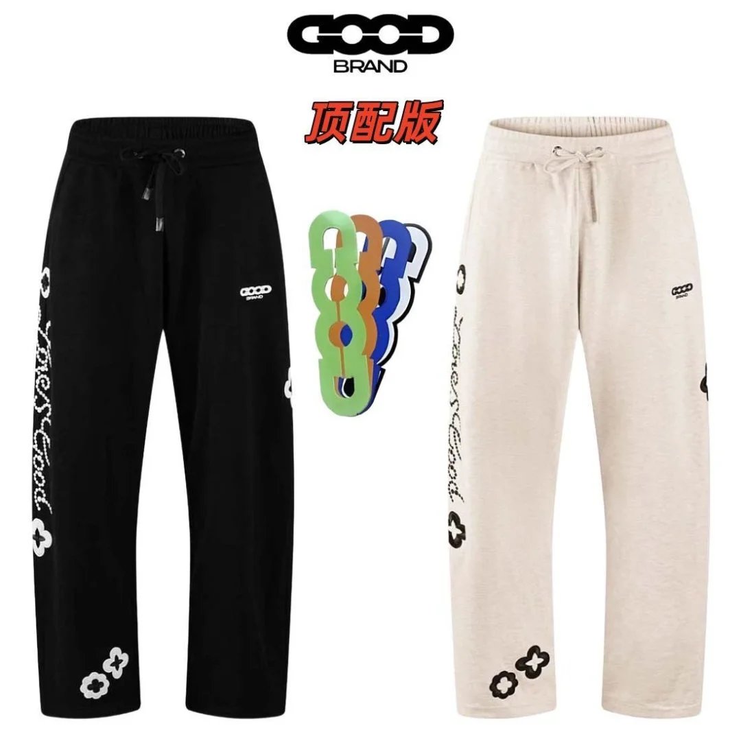 LitBuys Pants