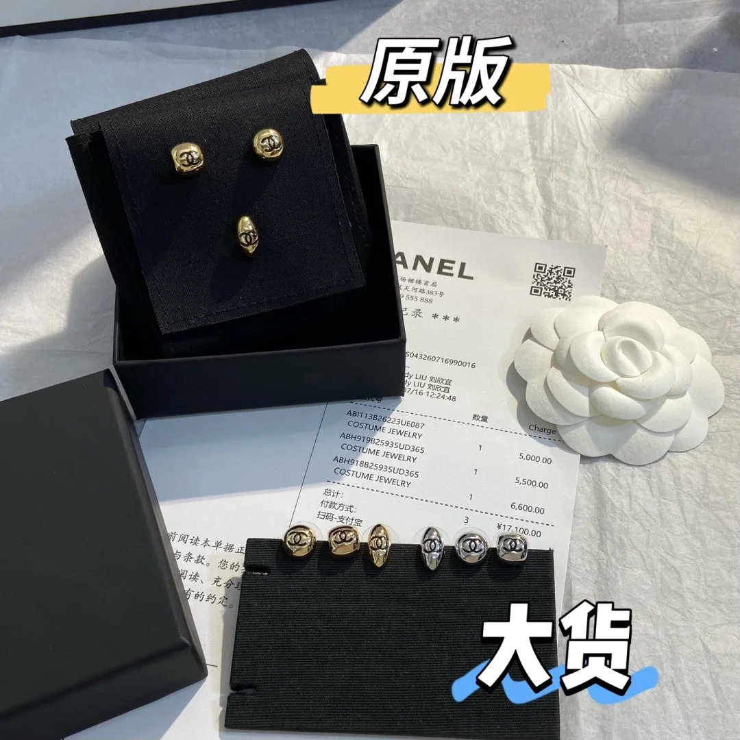 LitBuys Earrings