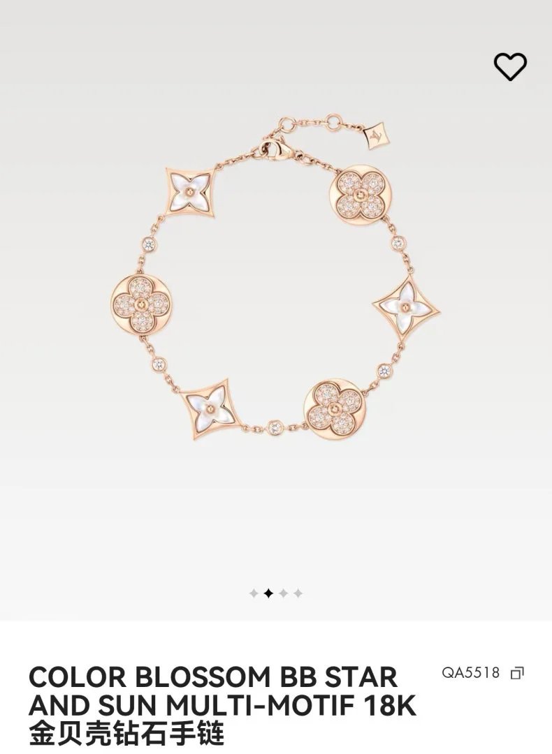LitBuys Bracelet
