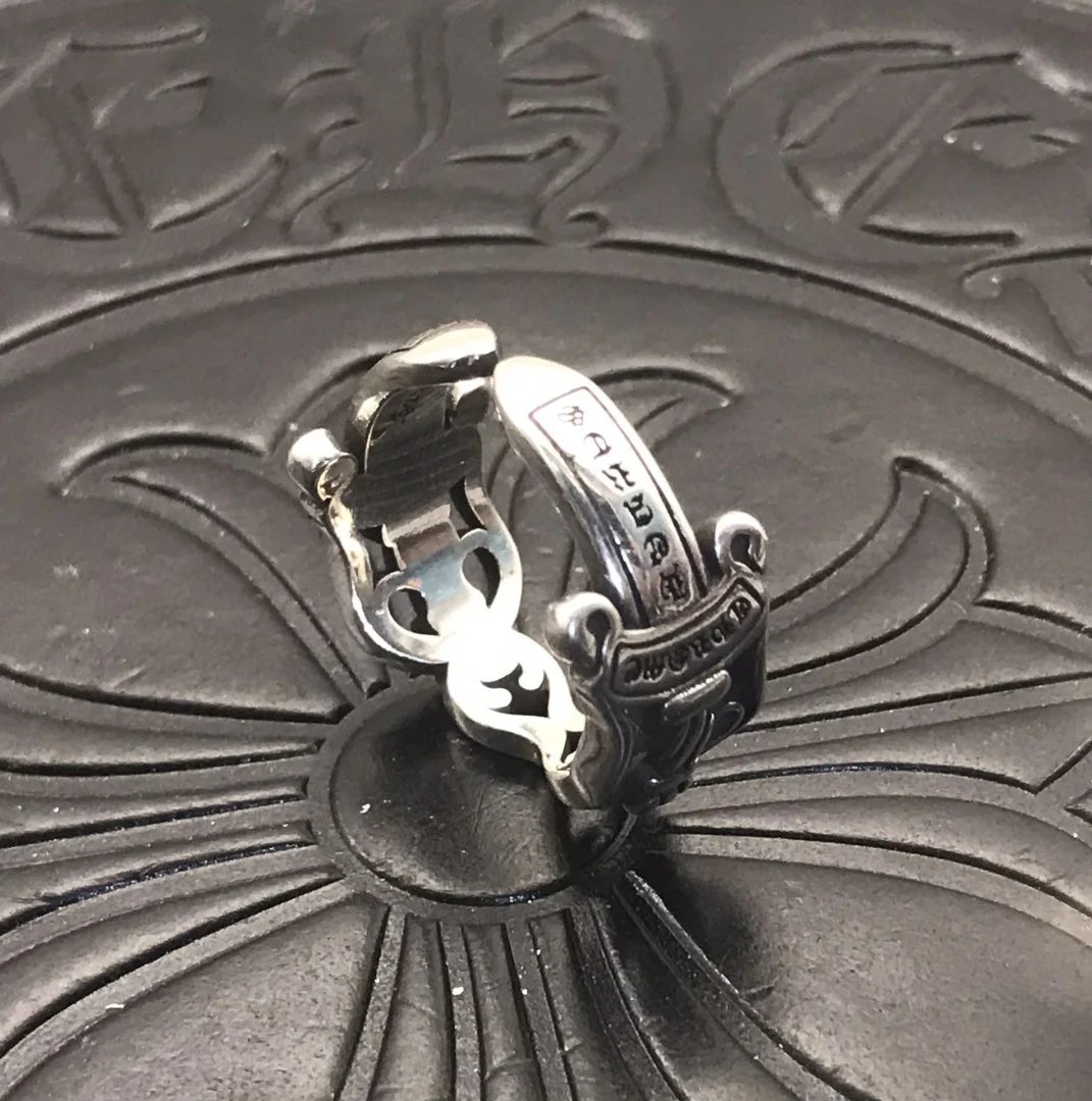 LitBuys Ring