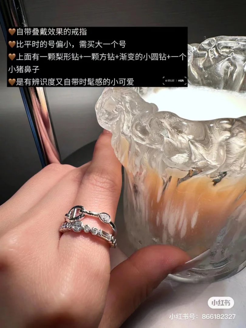 LitBuys Ring