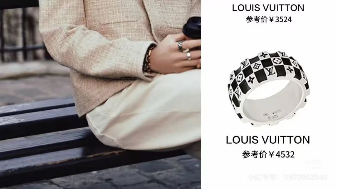 LitBuys Ring