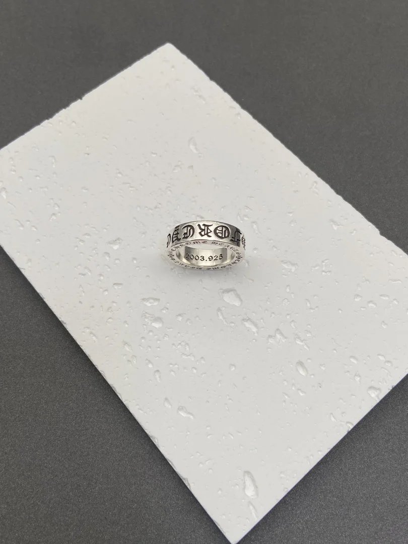 LitBuys Ring