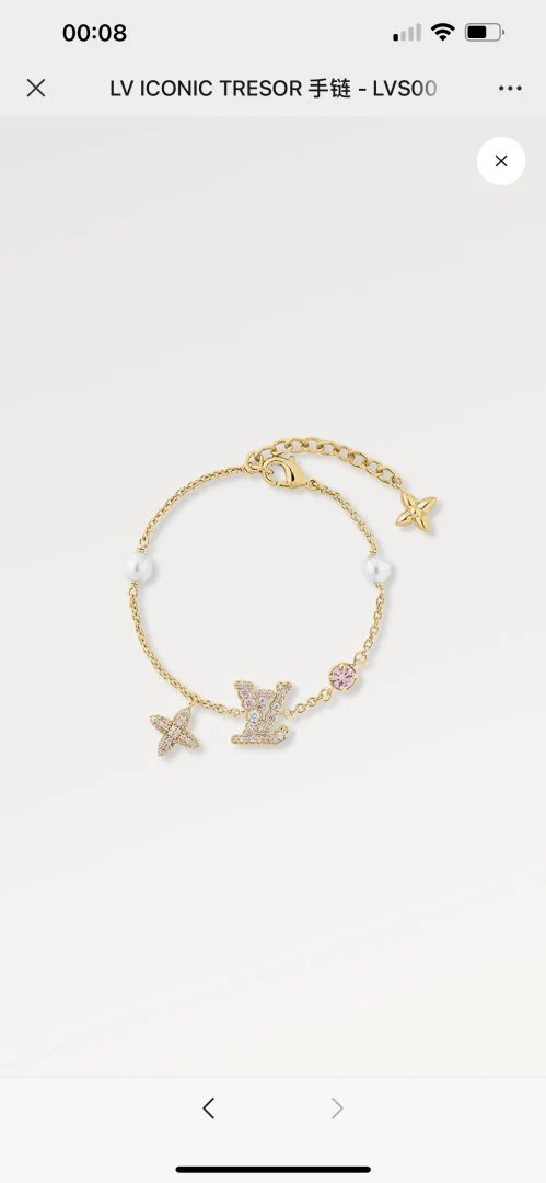 LitBuys Bracelet
