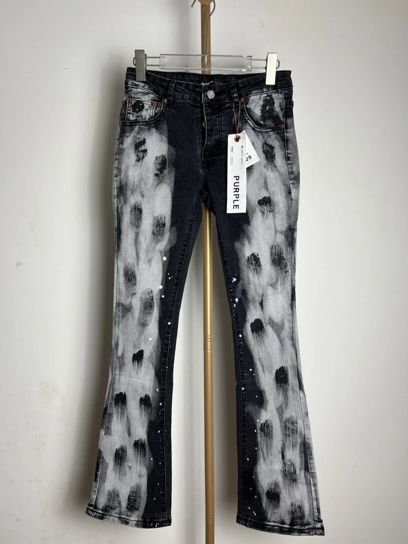 LitBuys Jeans