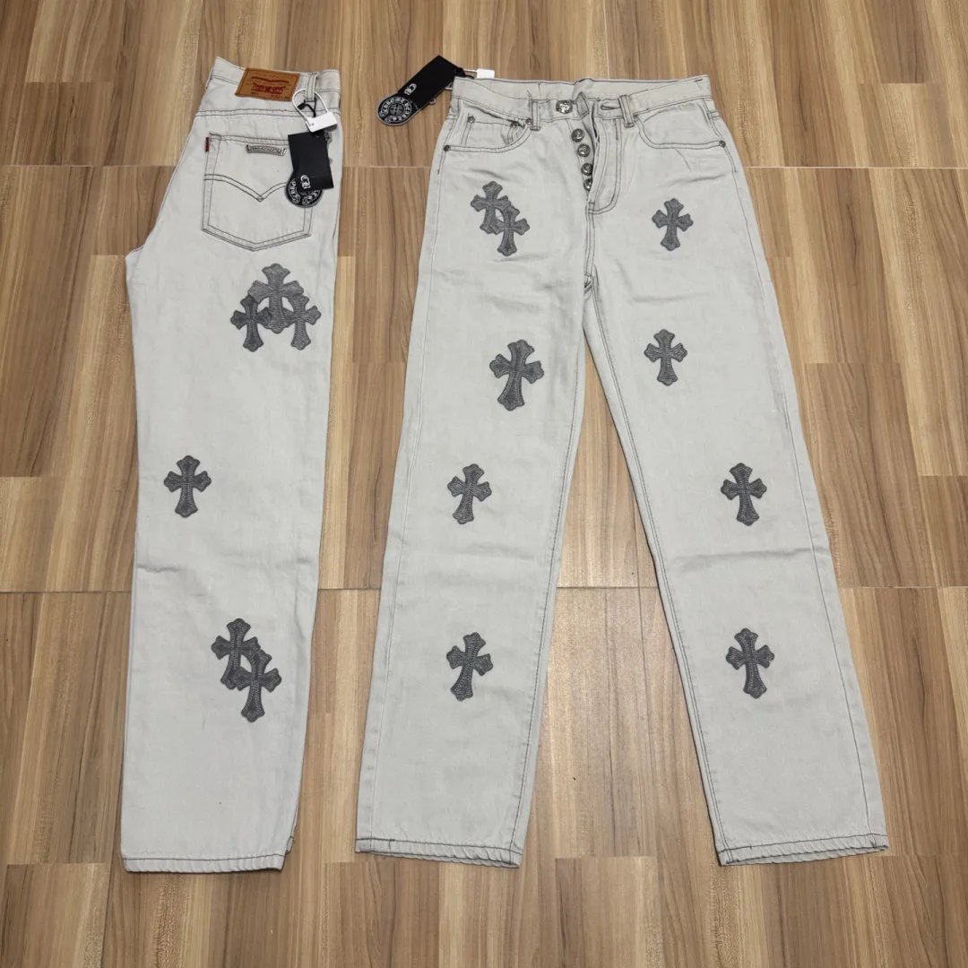 LitBuys Jeans