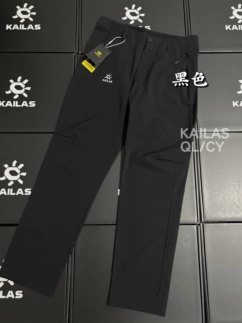 LitBuys Pants