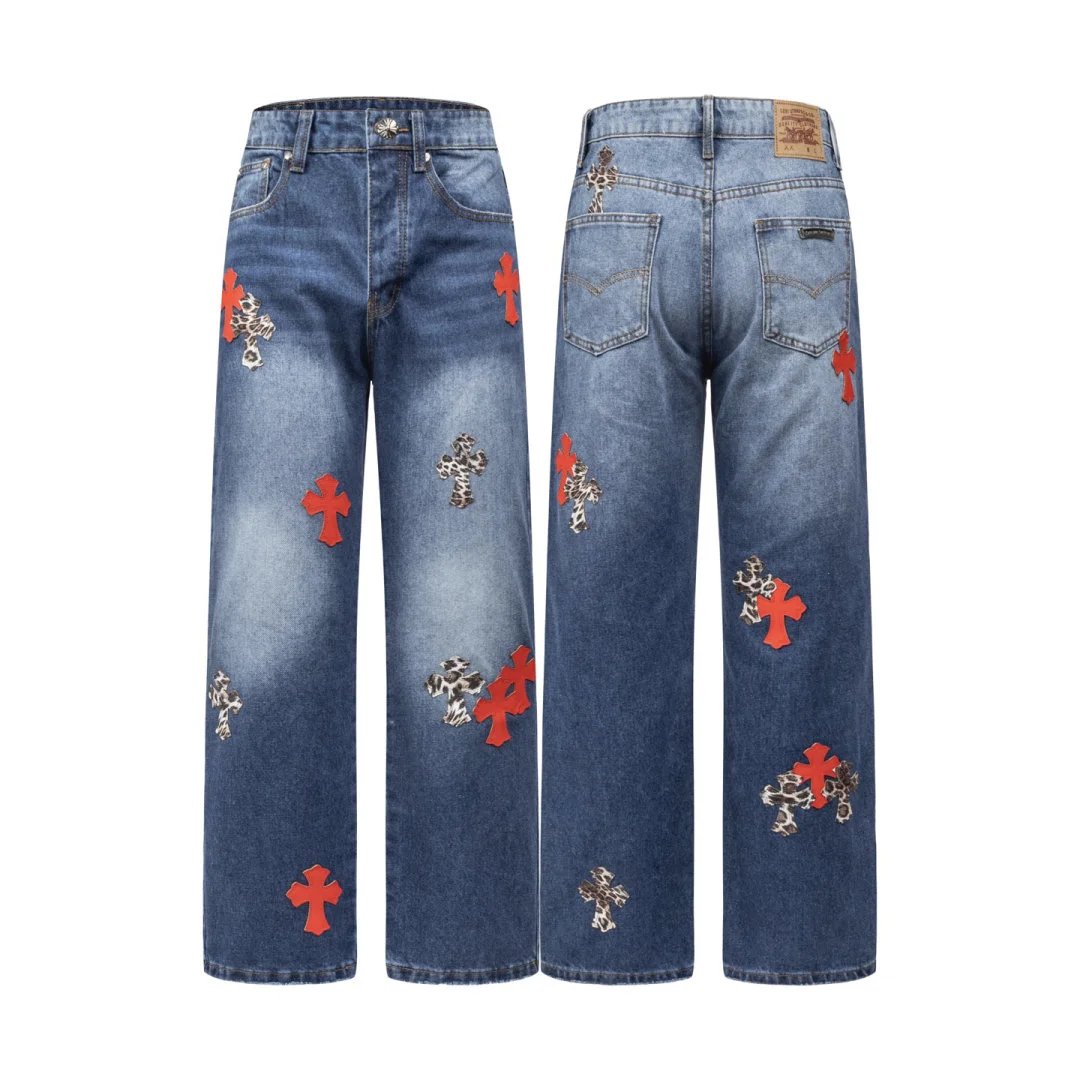 LitBuys Jeans