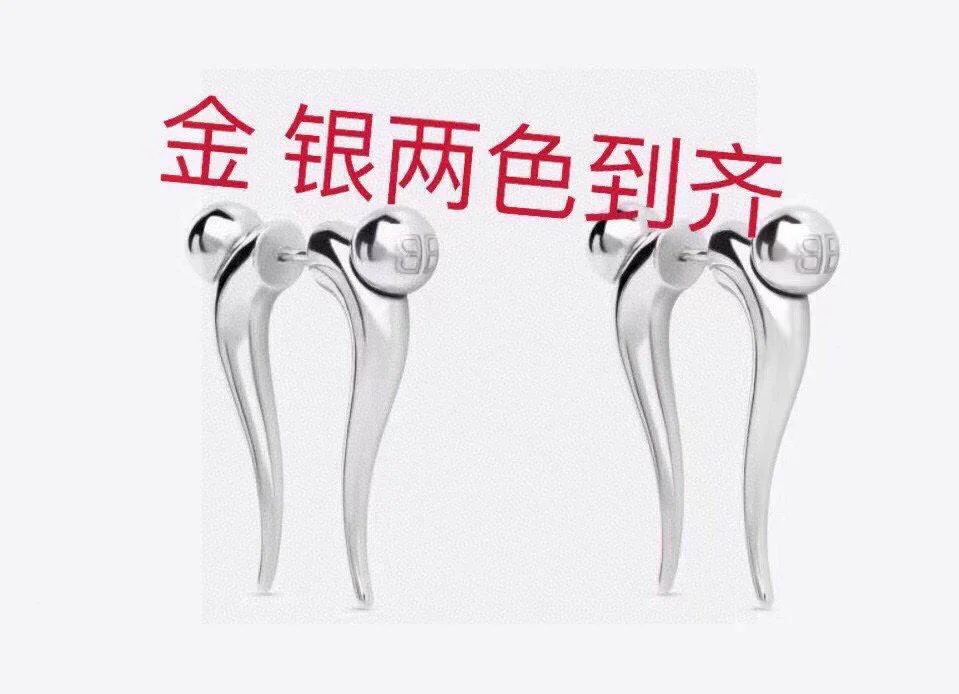 LitBuys Earrings