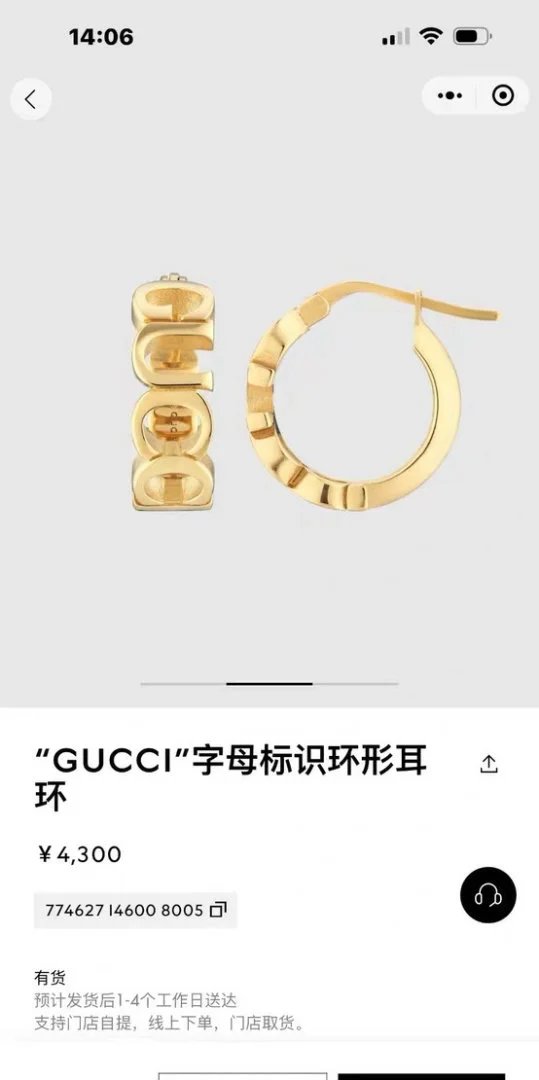 LitBuys Earrings