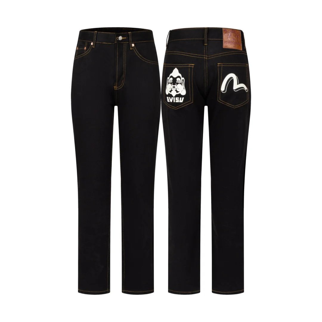 LitBuys Jeans