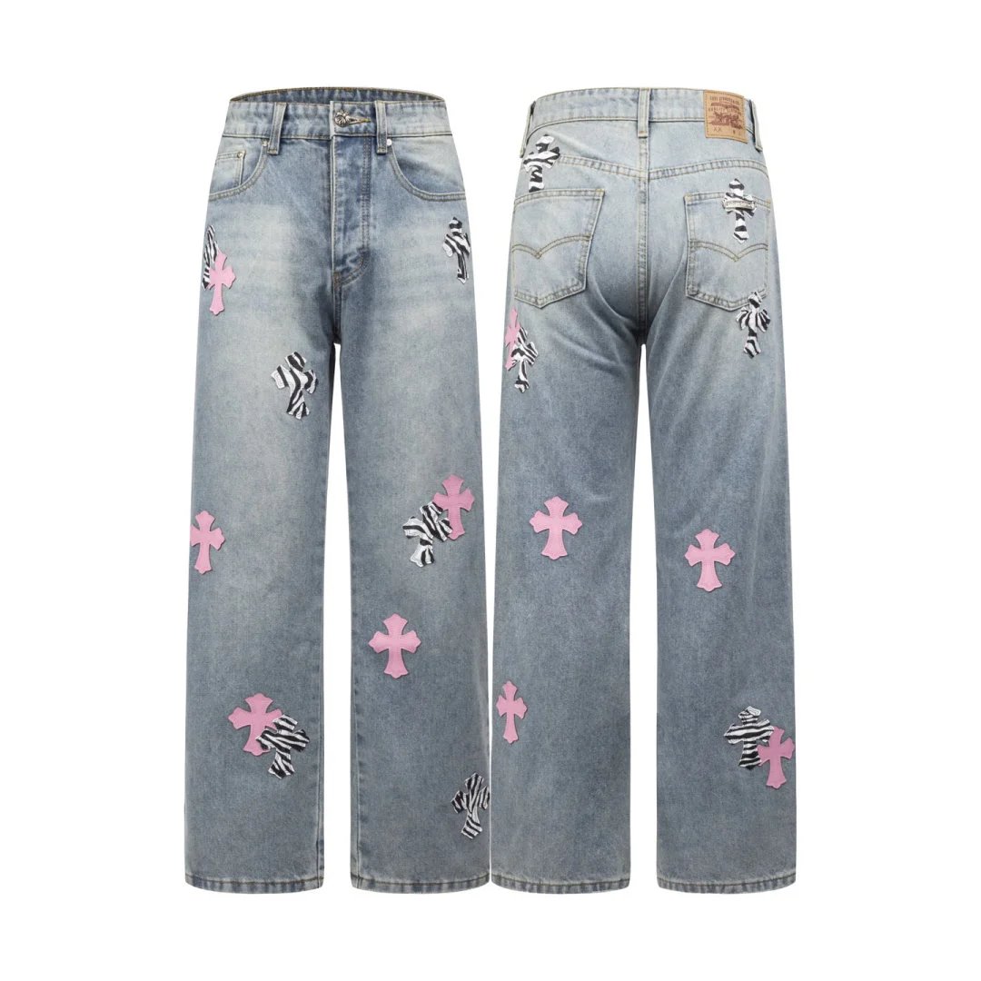 LitBuys Jeans