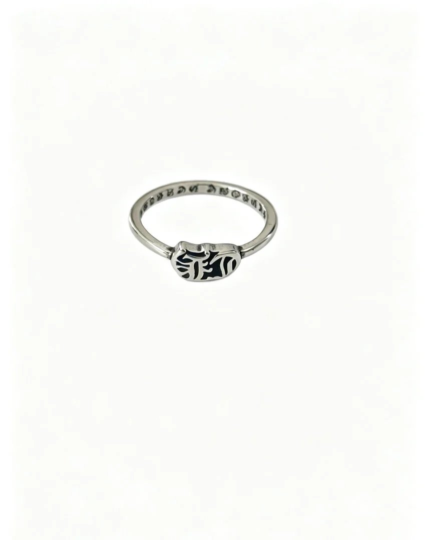 LitBuys Ring