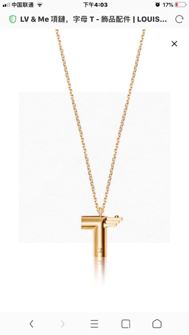LitBuys Necklace