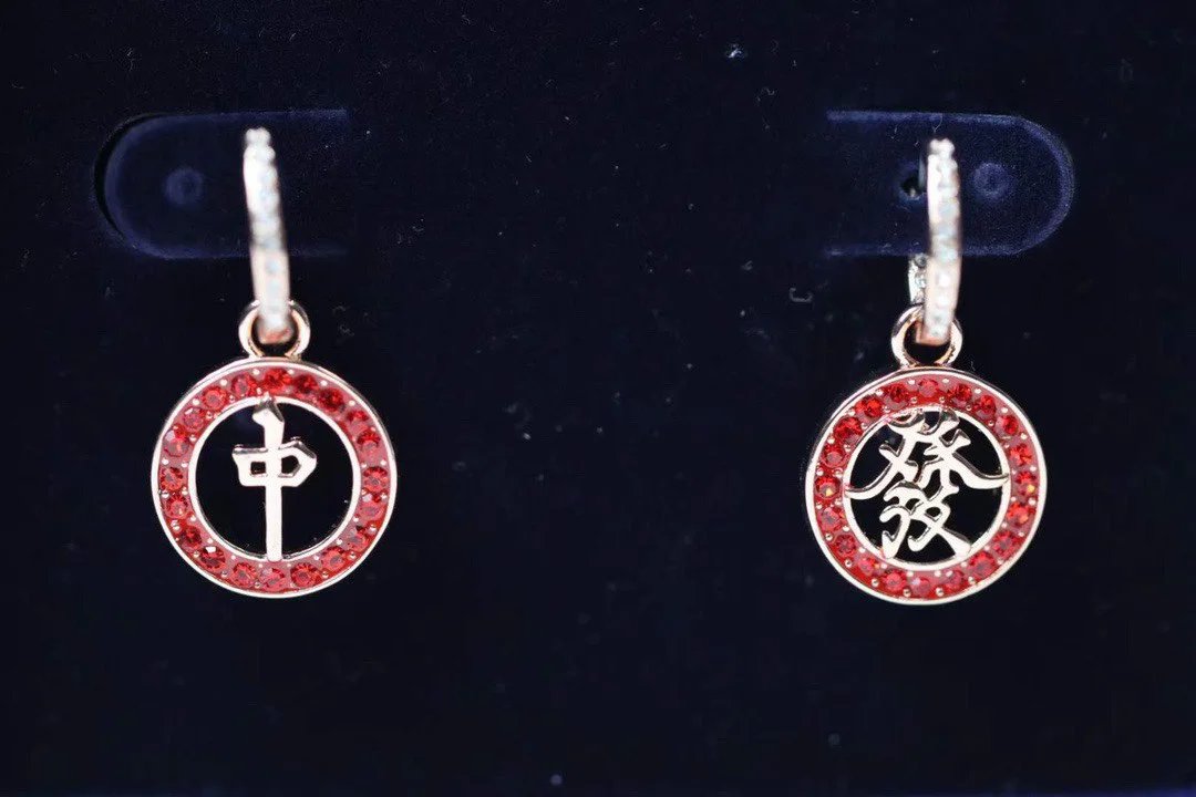 LitBuys Earrings
