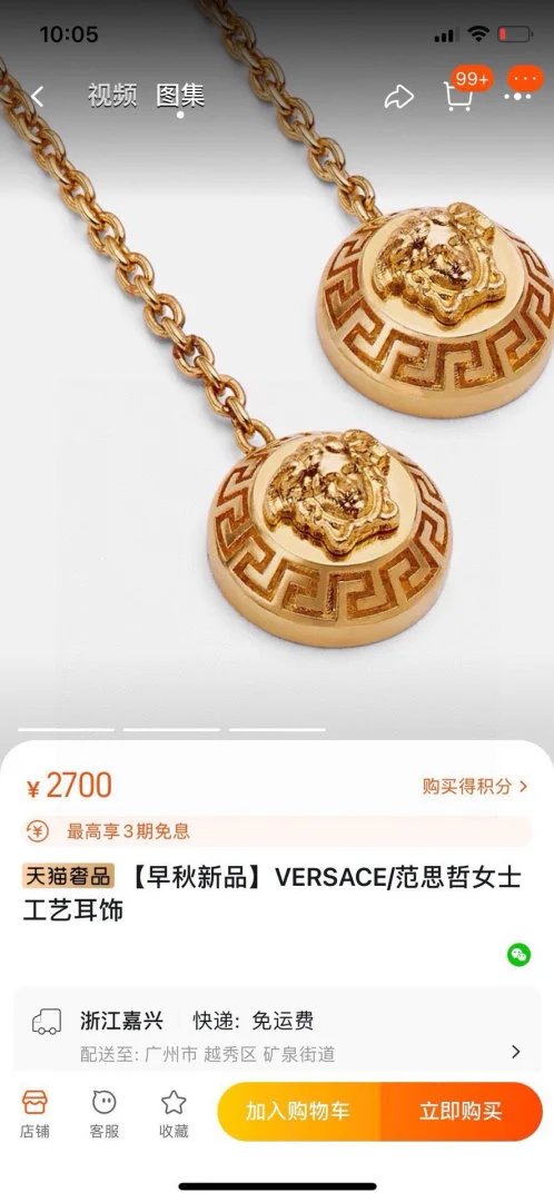 LitBuys Earrings
