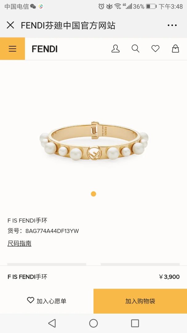 LitBuys Bracelet
