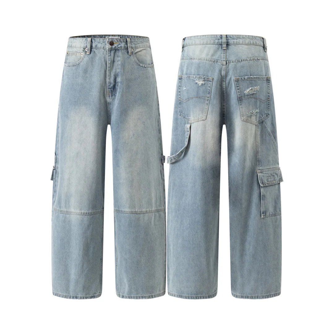 LitBuys Jeans