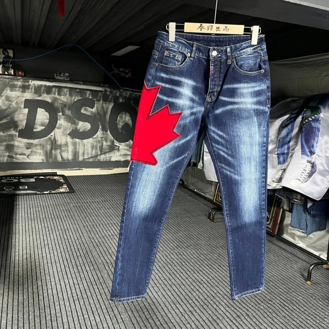 LitBuys Jeans