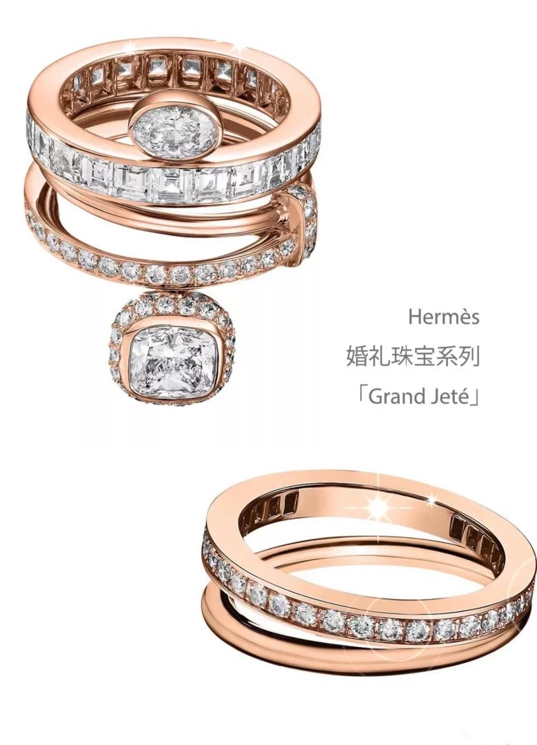 LitBuys Ring