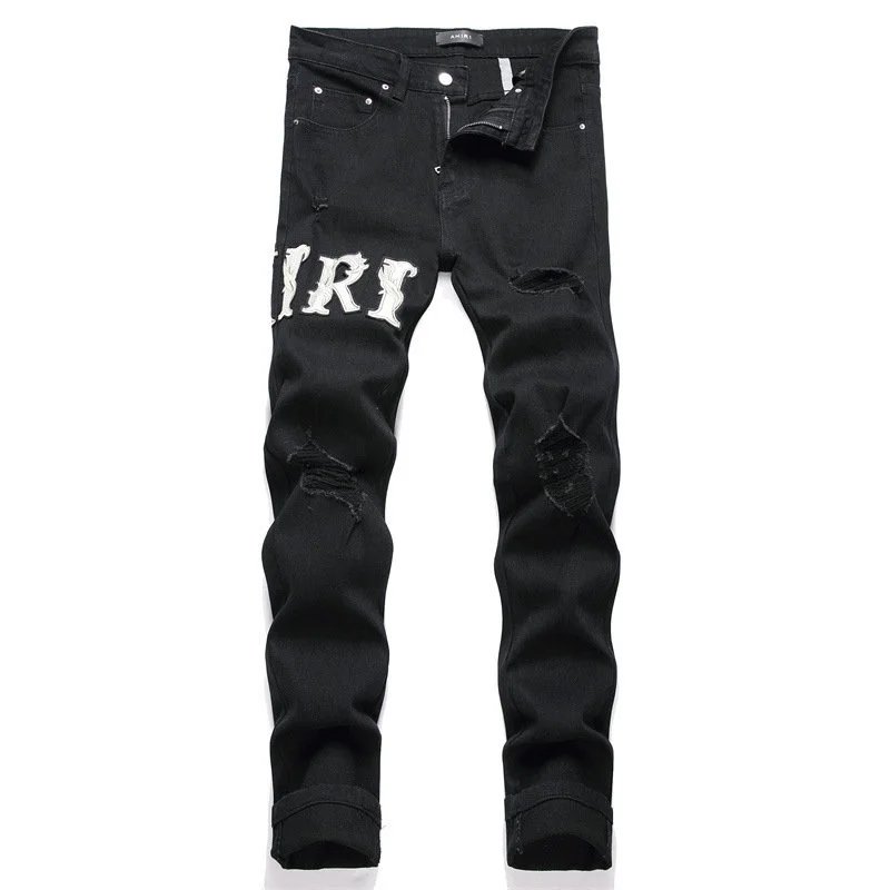 LitBuys Jeans