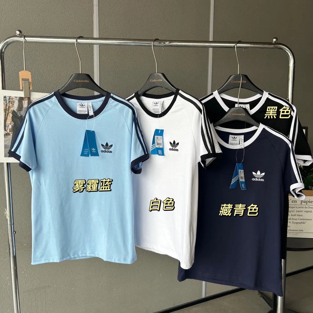 LitBuys T-Shirt