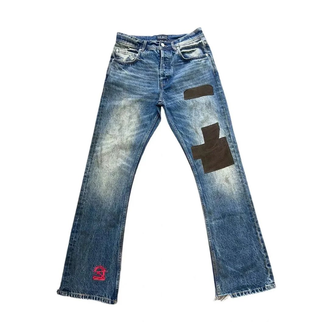 LitBuys Jeans