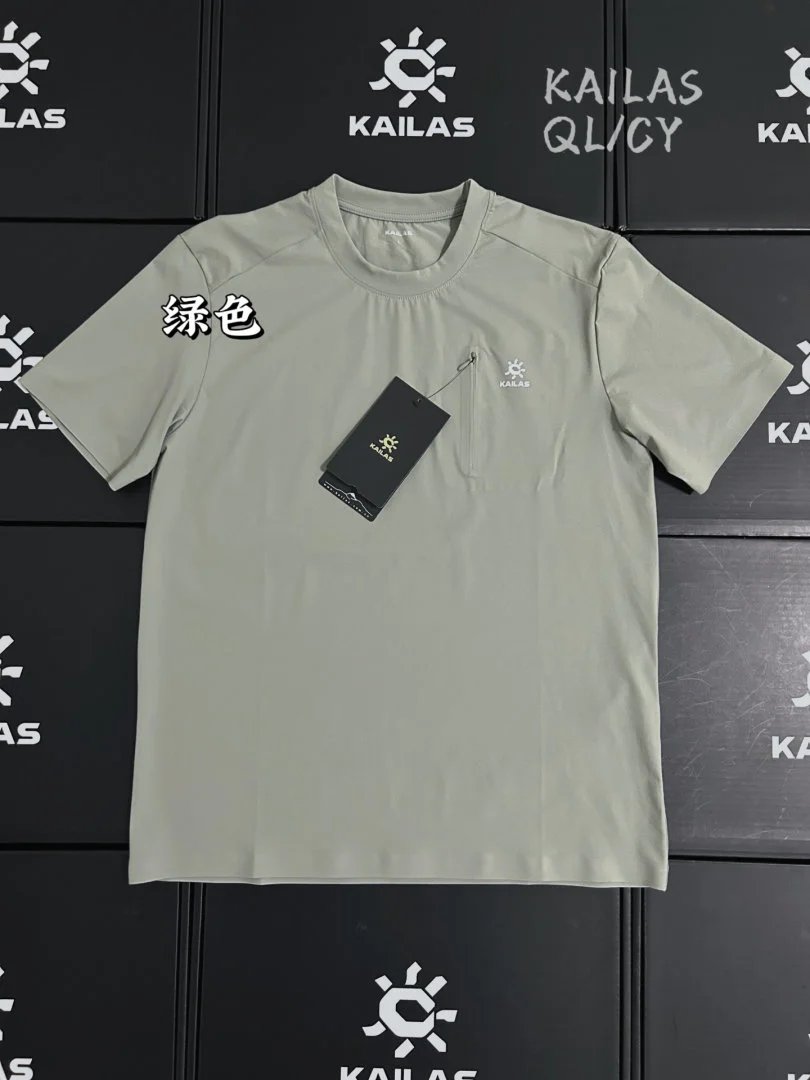 LitBuys Lifestyle Item