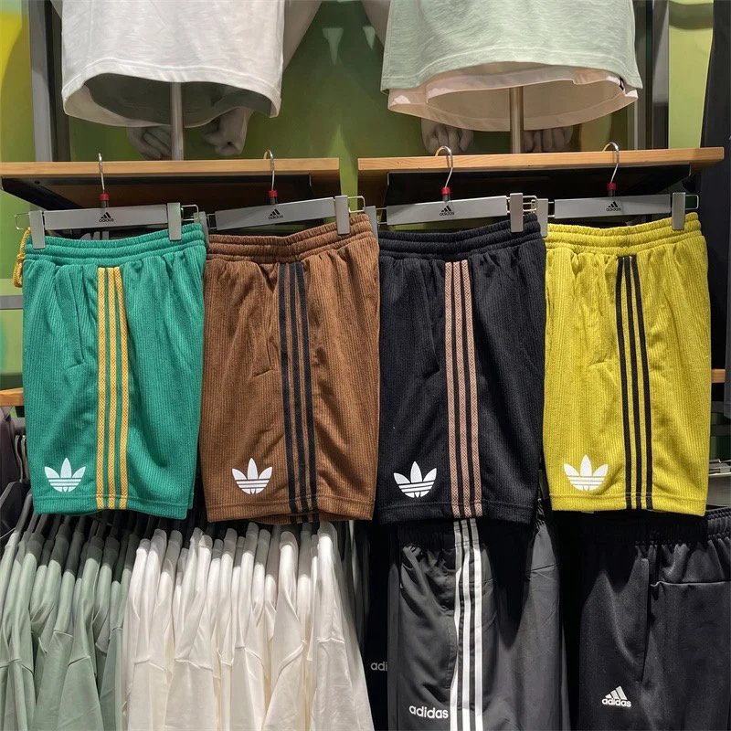 LitBuys Pants