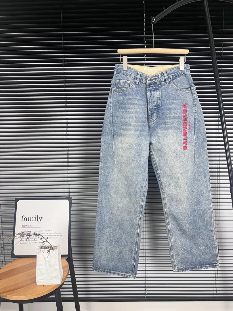 LitBuys Jeans