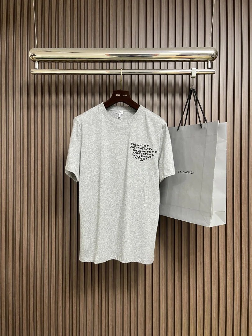 LitBuys T-Shirt