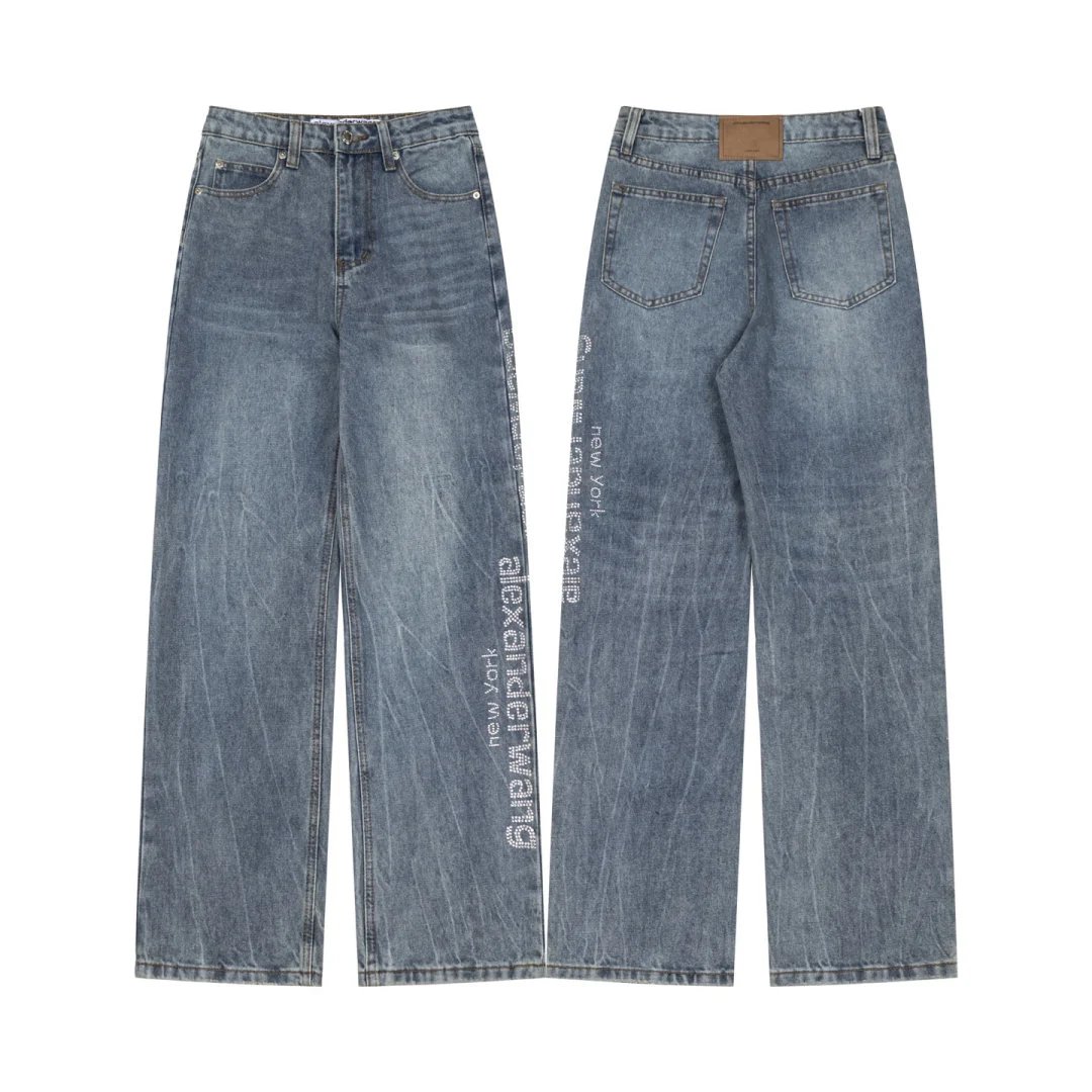 LitBuys Jeans