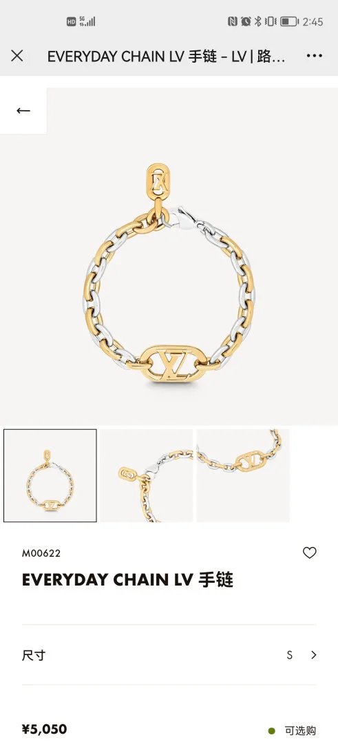 LitBuys Bracelet