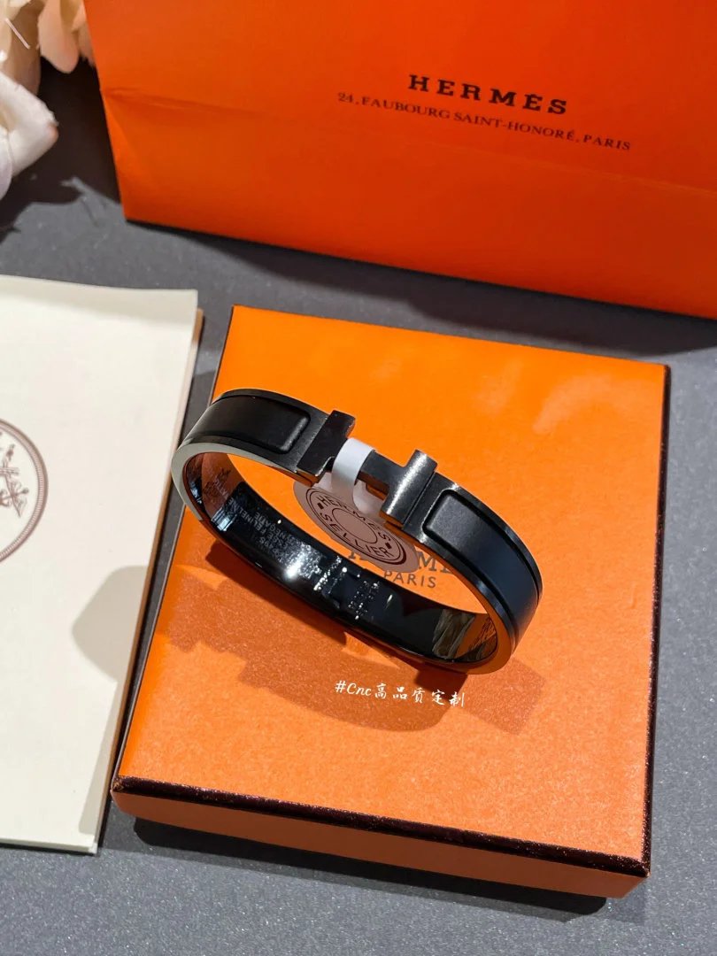 LitBuys Bracelet