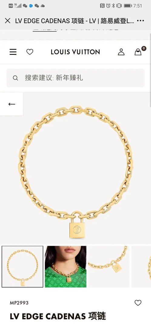 LitBuys Necklace