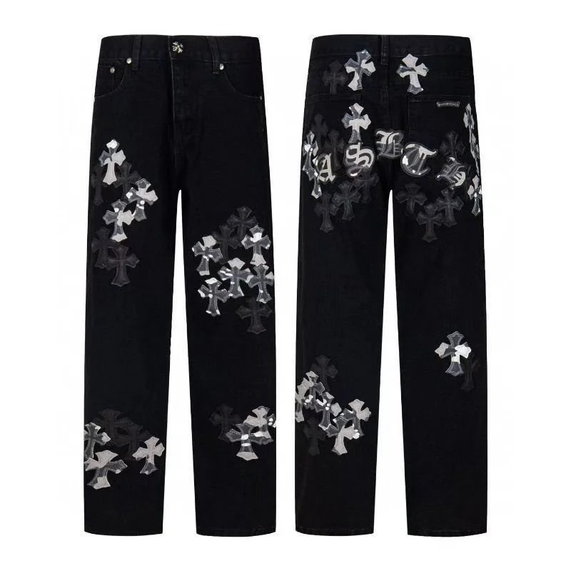 LitBuys Jeans