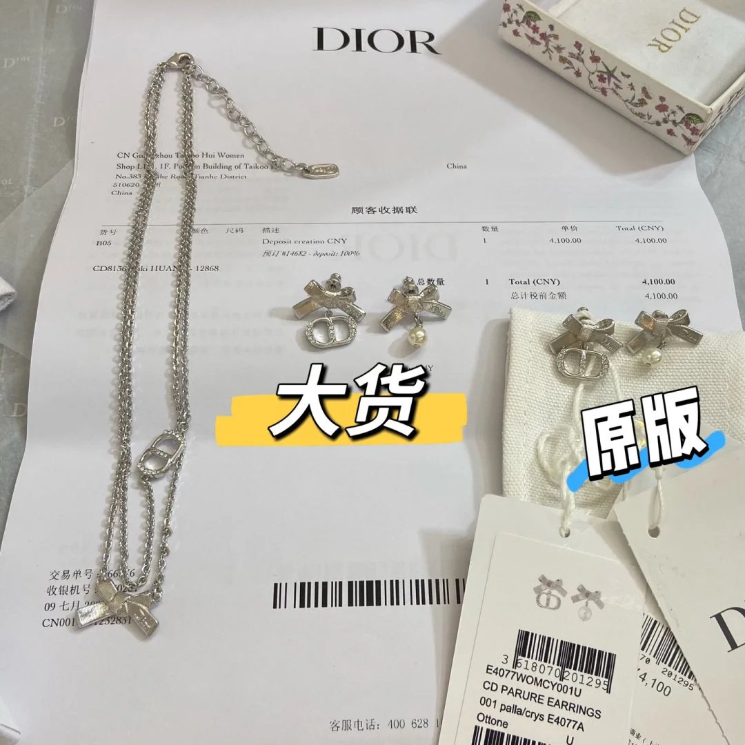 LitBuys Necklace
