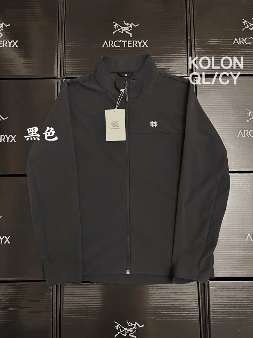 LitBuys Jacket