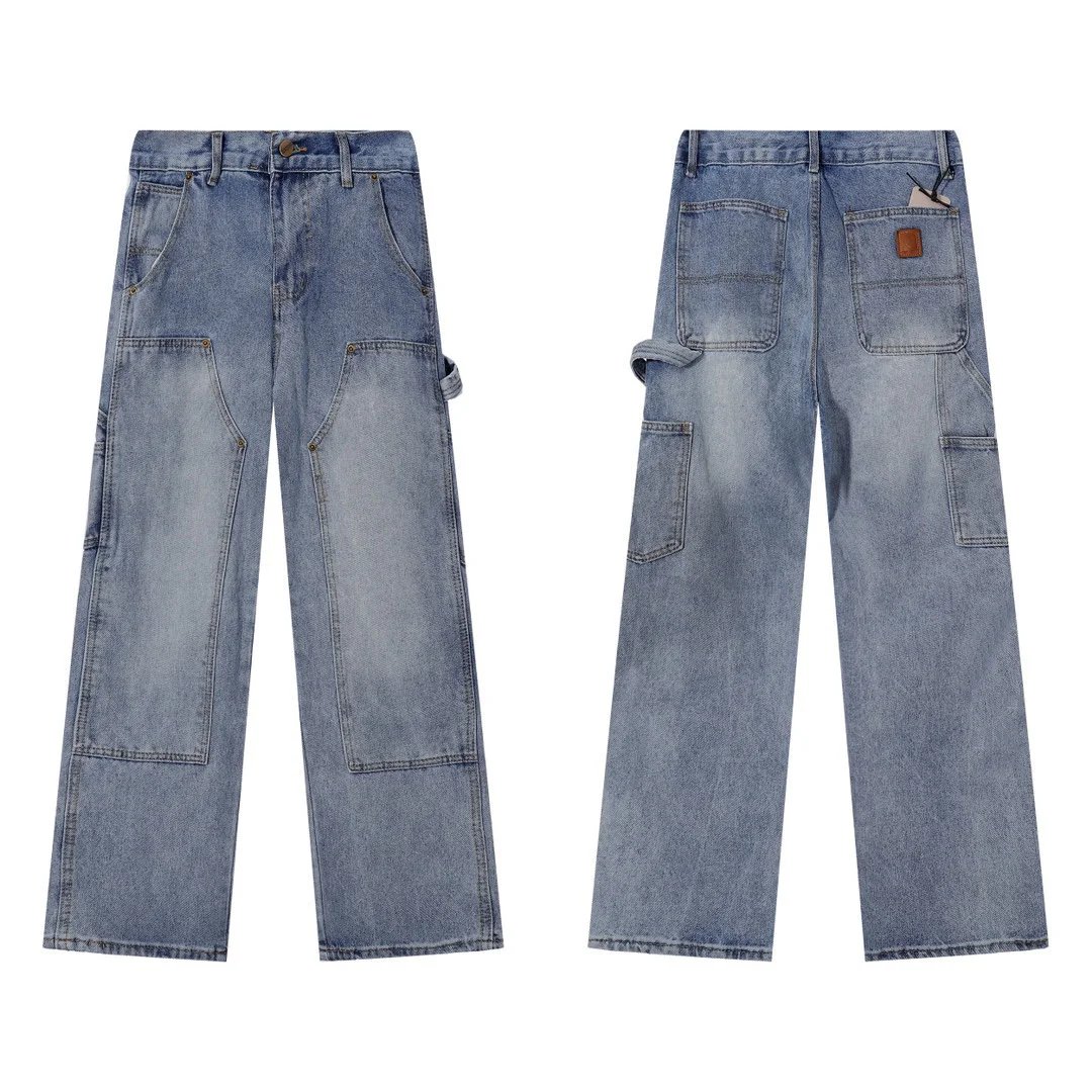 LitBuys Jeans
