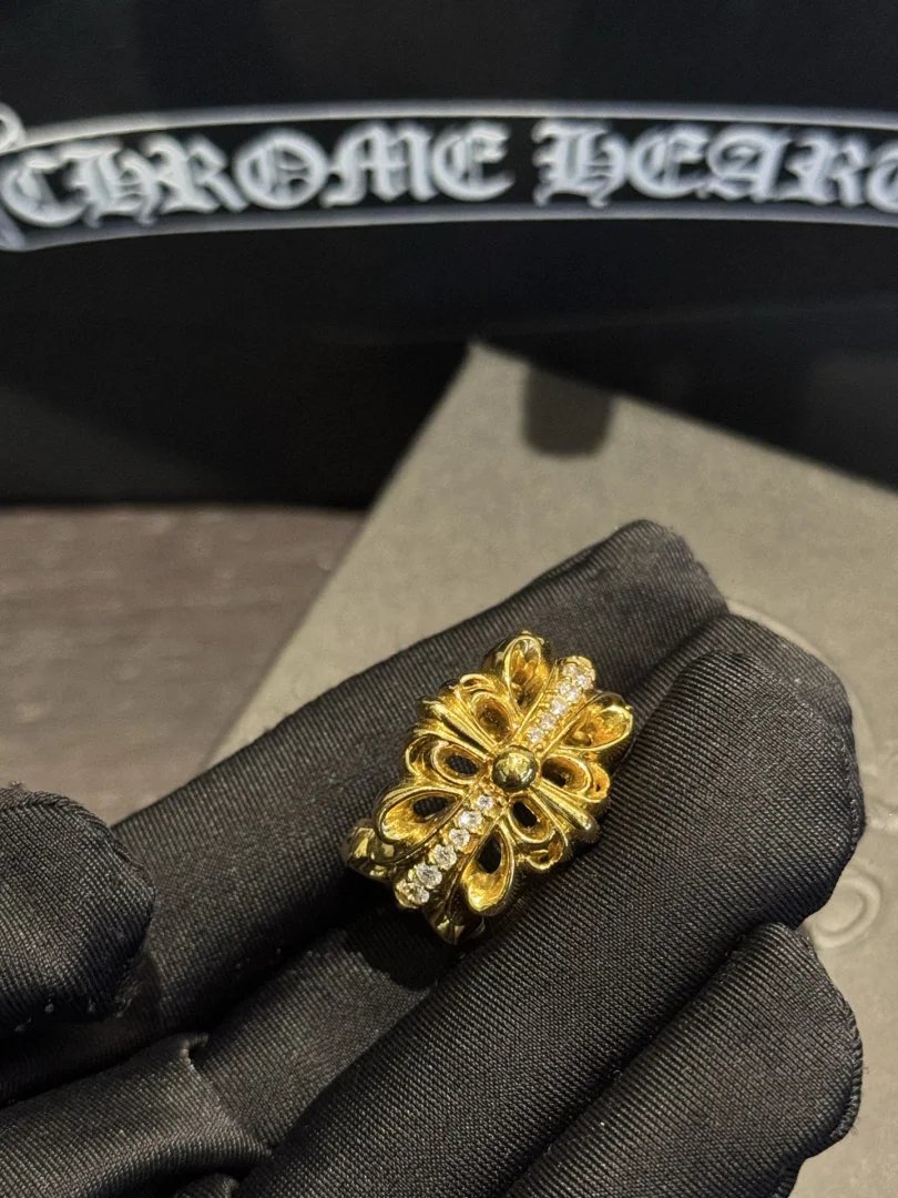 LitBuys Ring