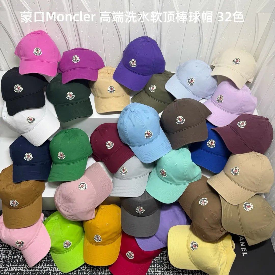 LitBuys Hats