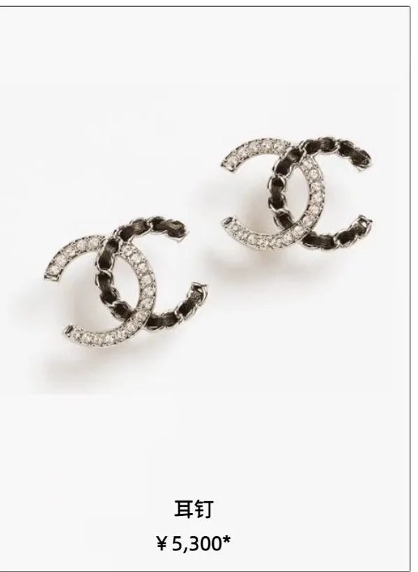 LitBuys Earrings