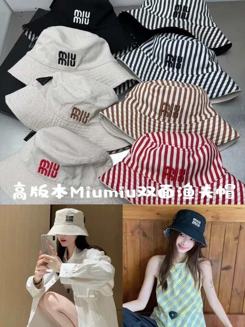LitBuys Hats