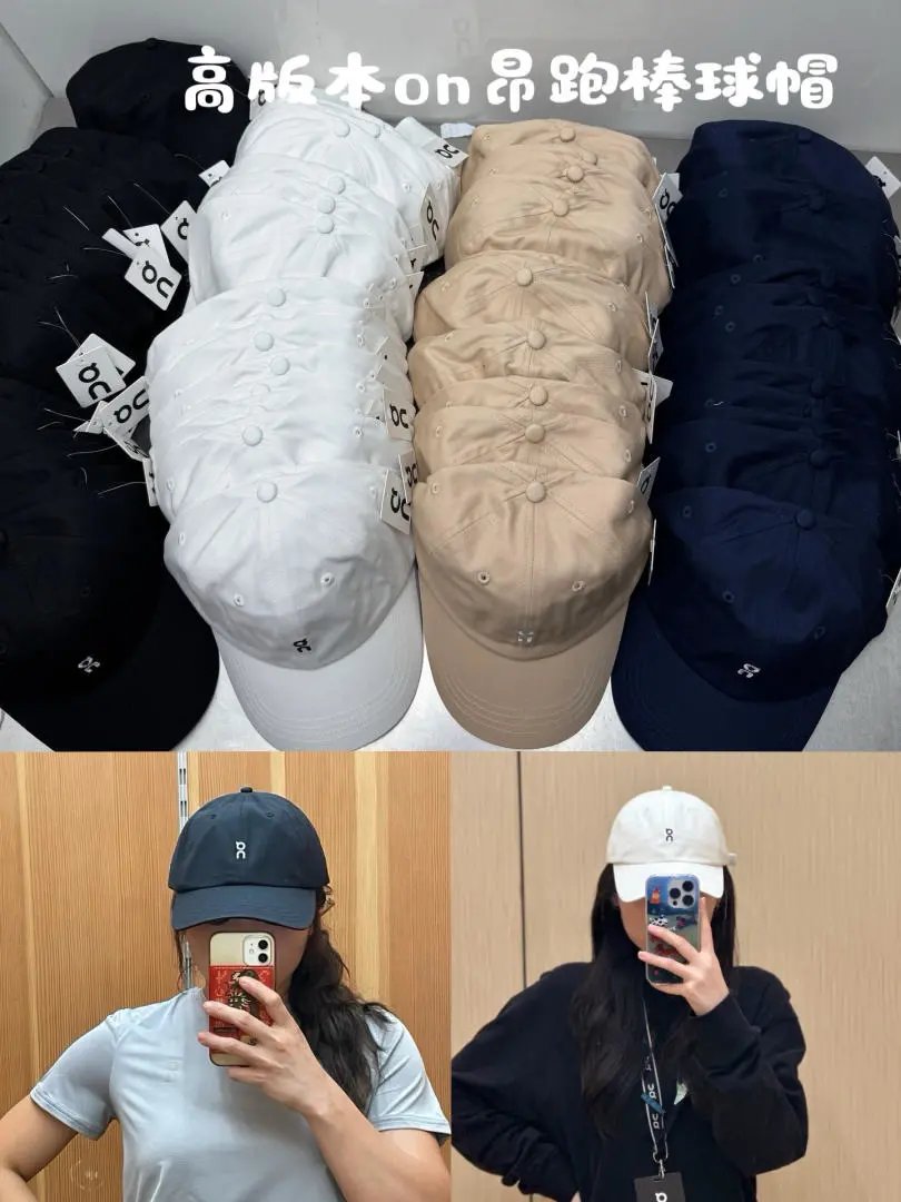 LitBuys Hats