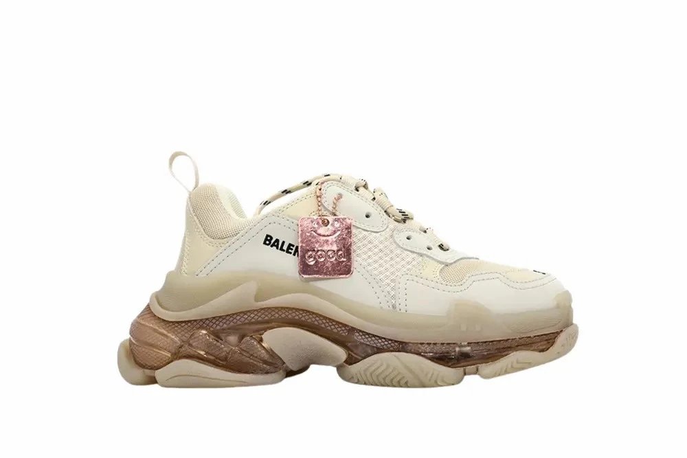 Balenciaga Triple Beige Sneakers