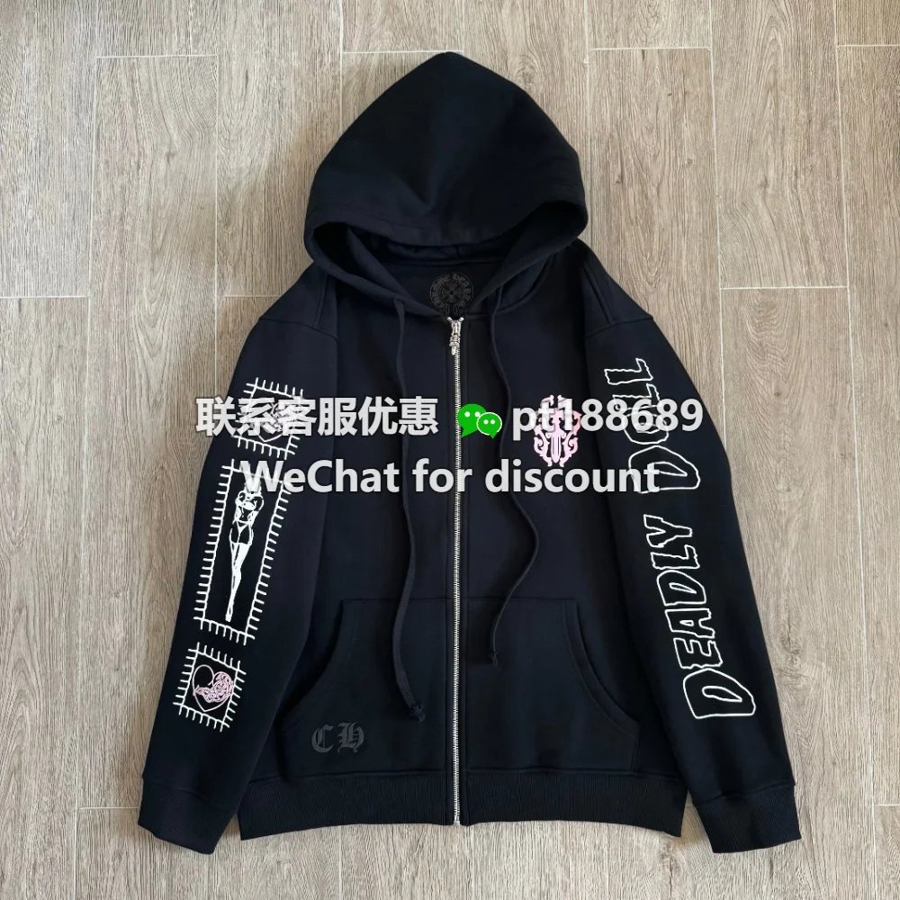 CHROME HEATS CH 克罗心 Deadly Doll联名款马蹄 美少女 黑色拉链 连帽 卫衣