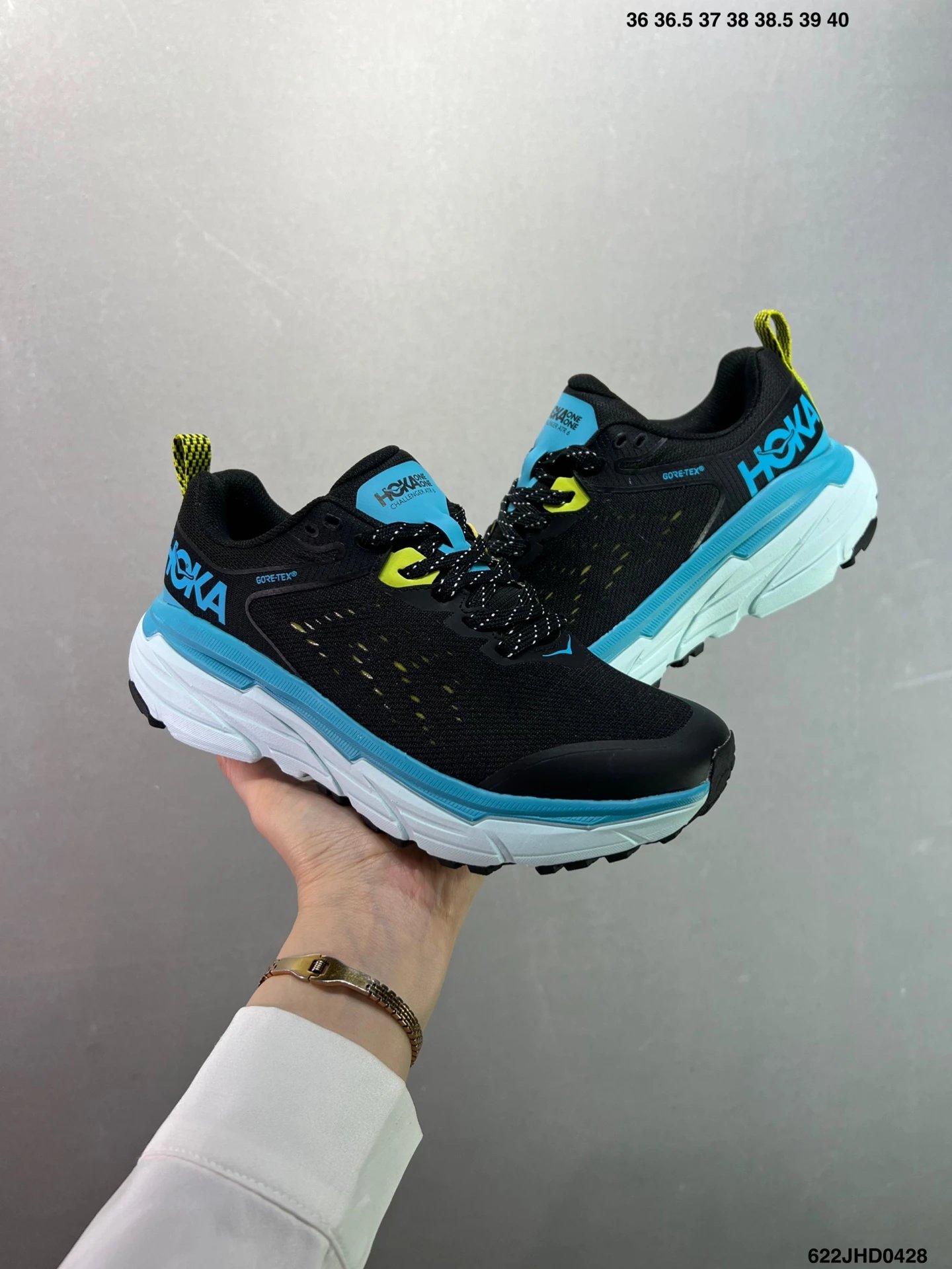 Adidas阿迪达斯HOKA ONE ONE CHALLENGER ATR 挑战者 6 越野跑鞋