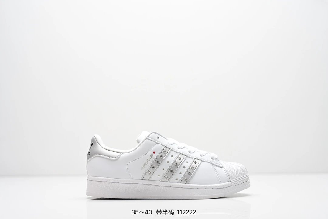 Adidas Originals Superstar贝壳头系列 阿迪达斯 低帮经典百搭休闲运动板鞋